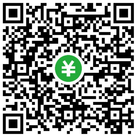 支付二维码